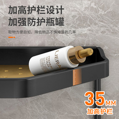 Bathroom triangle storage rack washbasin bathroom toilet no punching wall-mounted bathroom corner storage shelf