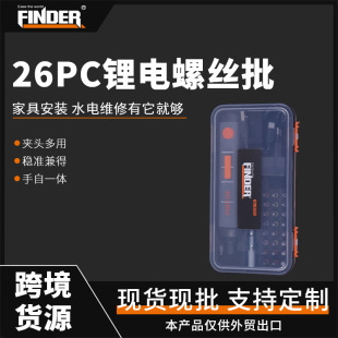 �l�F��26PC���ݽz�����ʽ����С�������әC�๦�������ݽz��