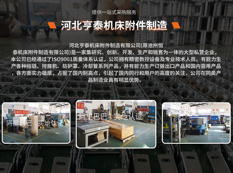 7774535077deaf48d2317ebddb628b