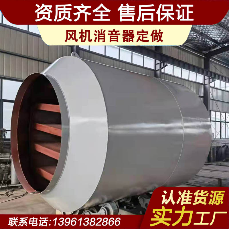 排放消音器厂家直销节能静音消声器空压机低噪音降噪