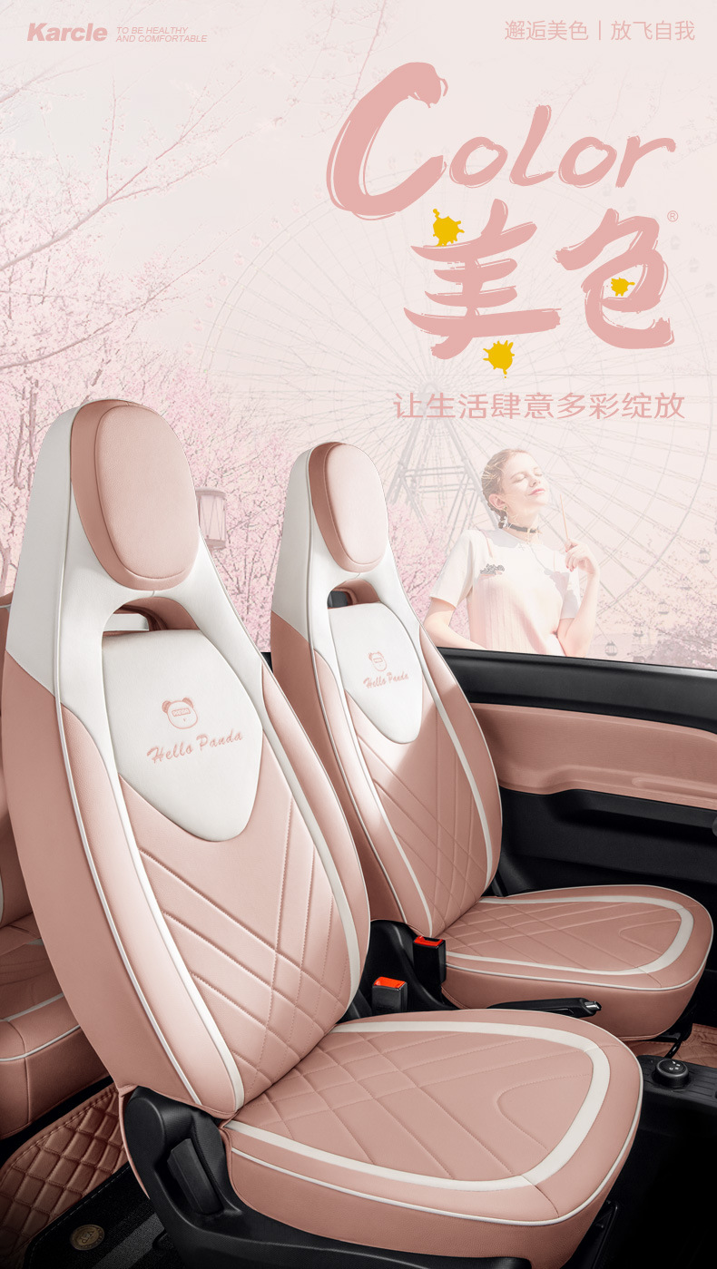 Wuling Hongguang minievGB seat cover special sandwich car seat cushion universal all-inclusive seat cover high-end