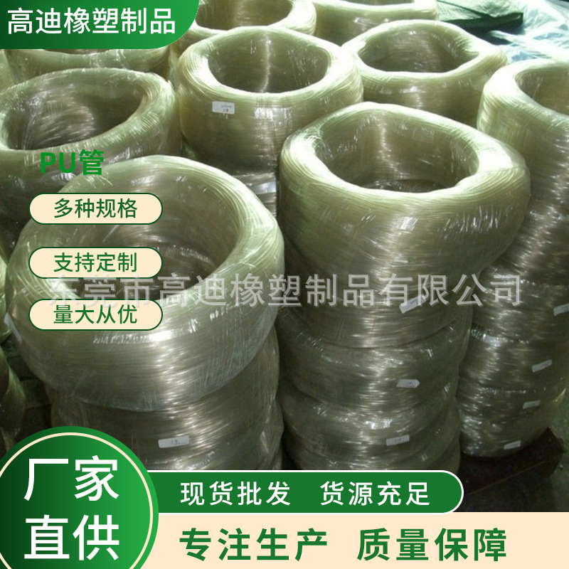 多功能PU伸缩输水软管弹簧管批发 工业通用螺旋管气动压力软管