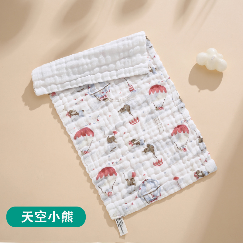 天空小熊25*50