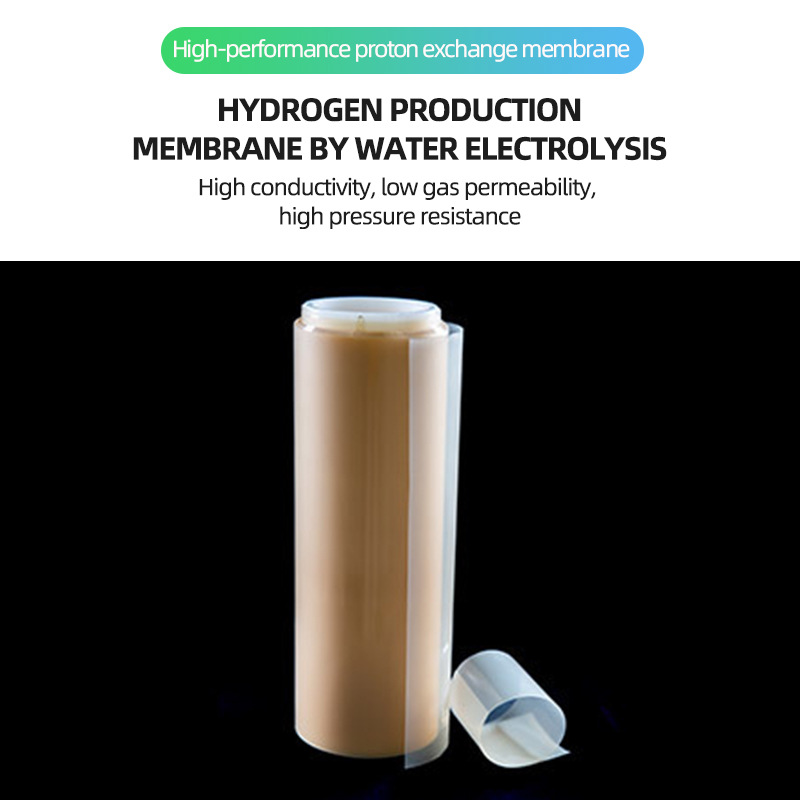 PEM电解槽氢能电解槽水电解电解水离子交换膜