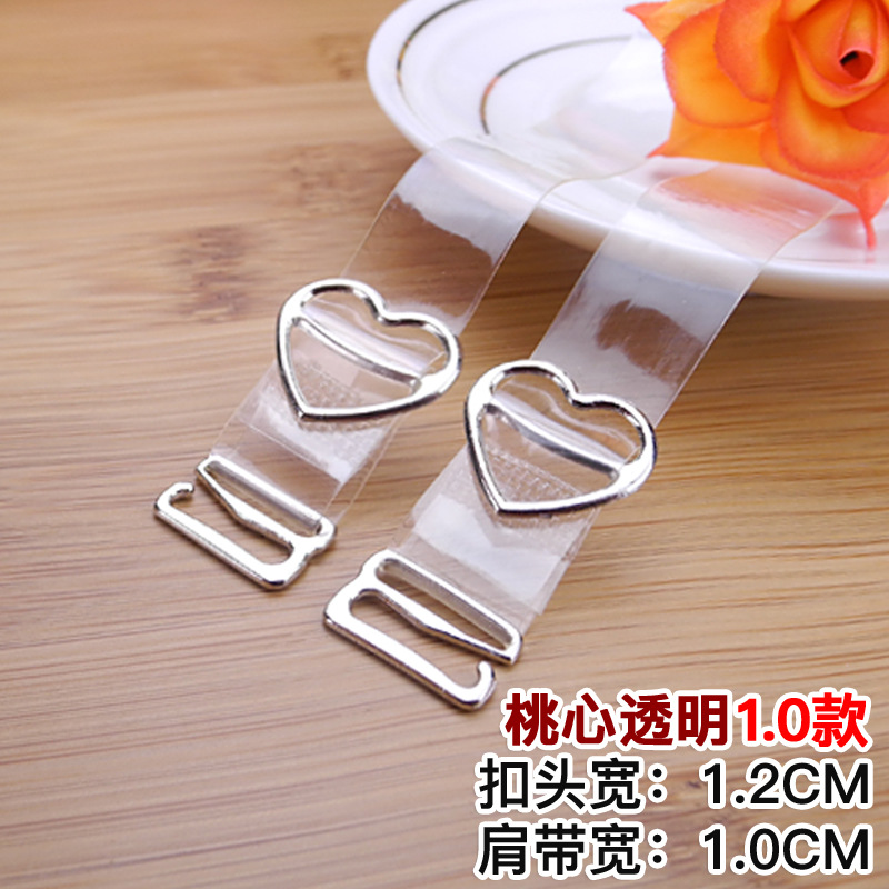 桃心1.0透明.jpg