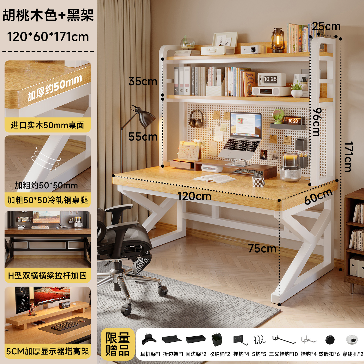 Mesa de computadora de madera maciza dormitorio mesa de escritorio doméstica mesa de deportes electrónicos mesa de aprendizaje agujero tablero agujero tablero tablero estante de escritorio una mesa