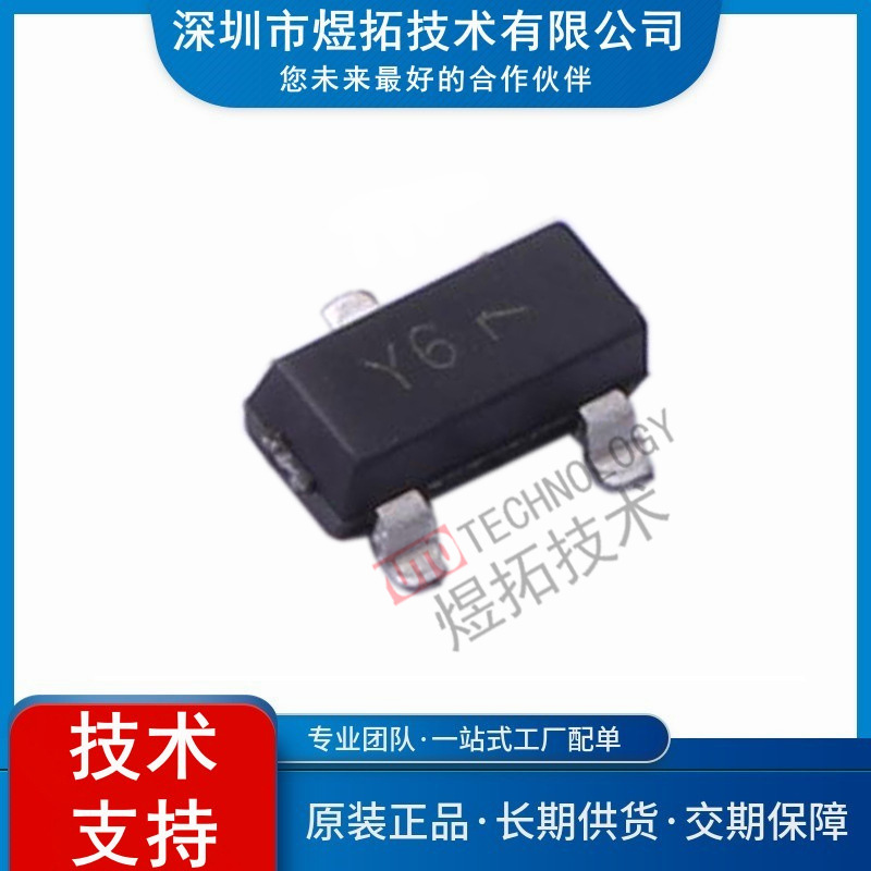 原装现货 SZBZX84C18LT3G 封装SOT-23-3  丝印 稳压二极管齐纳