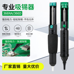 �S��366D�������a���ք��p�h �����d��ܛ���Ӵ������a�����a��