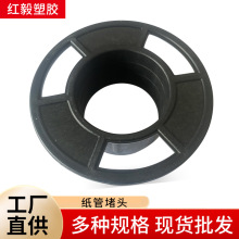 Sl57-58mm^Aμܶ^ܐ^ɫİb^