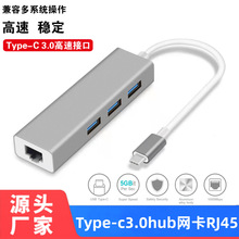Type-c�DRJ45�W���ӿڔUչ�]�W�j�D�Q����XUSB��չ�]�����D���^
