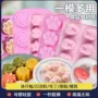 蒸煮烘焙卡通硅胶模具