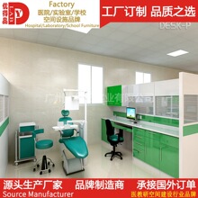 ֱ�N��ǻ�tԺ����̨�� �t�ò���̨ ��ǻ�o��z���� ����̨