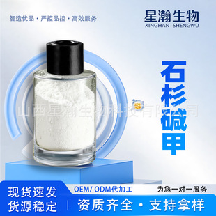 ʯɼ�|�׶�Ҏ��ǧ������ȡ��ԭ�Ϲ��SԴ�^�F؛���l�ɰ��]����r��