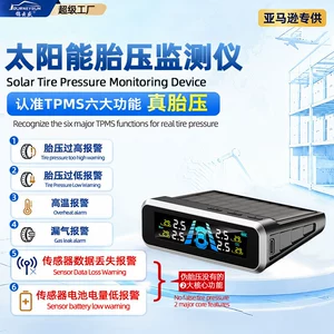 Jinyunsheng şin təzyiq monitoru sensoru, daxili/xarici simsiz günəş enerjili detektor
