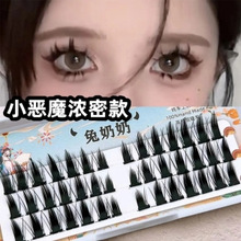 ������PY20С��ħ�Ӵ�������ٽ�ëŨ�ֶܷ�ʽ�޽ӷ�������ë����