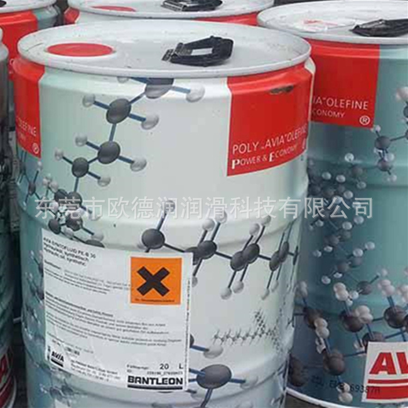 德国阿维亚润滑油脂AVIA AVILUB Sagegatterol Bio 320现货直发