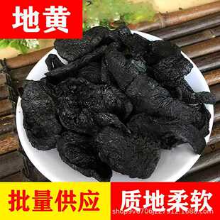 ��ș������S�������Ƭ �ёc���S�ɾ��x����S�������ԭ��