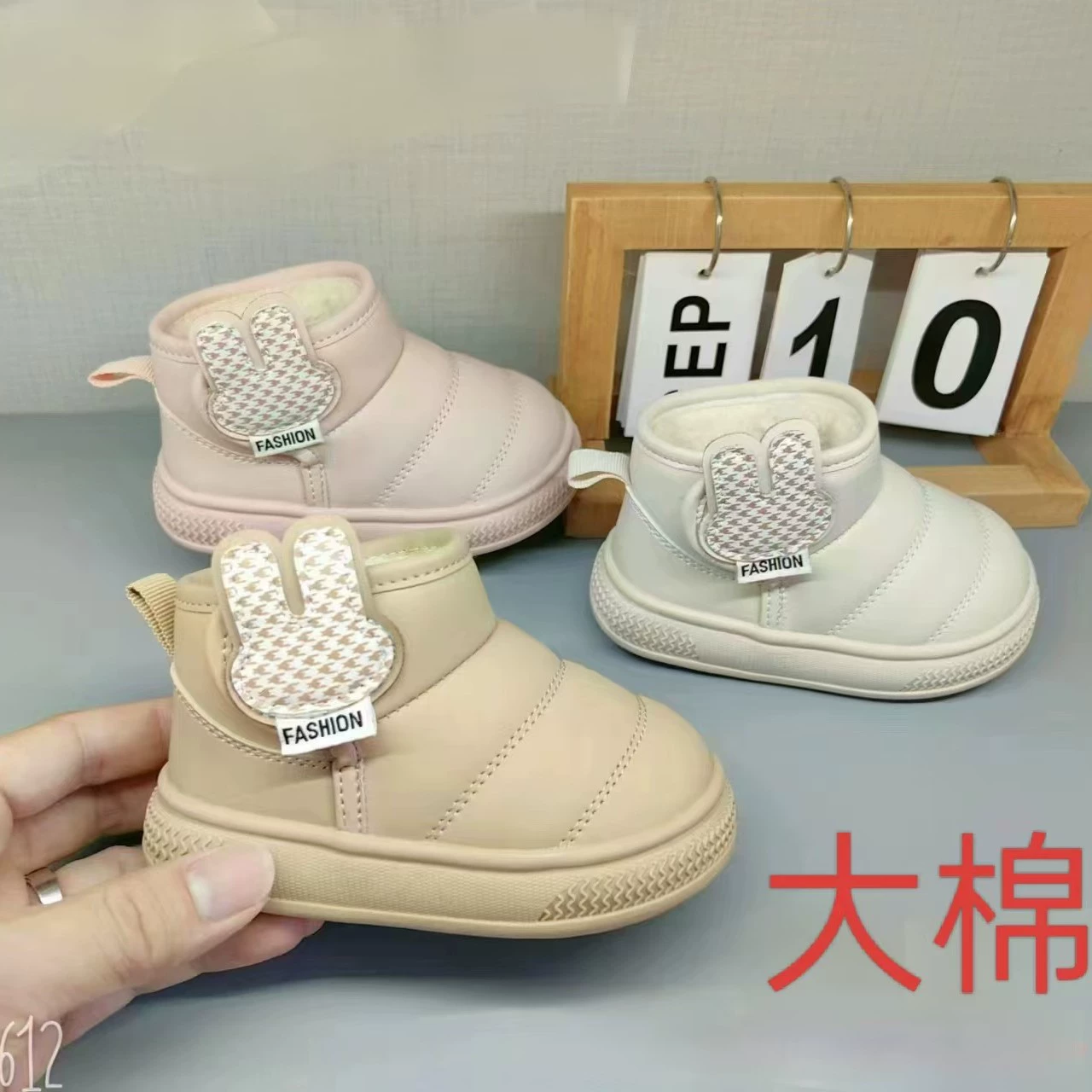 Новые мужские и женские детские зимние бархатные теплые снежные сапоги