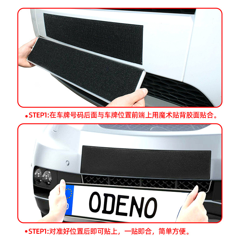 Placa de matrícula Velcro resistente a altas temperaturas adhesivo fuerte placa de fijación pegatina 10cm cinta adhesiva del coche Correa