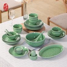 ��Ȫ��ɲ;����b���þƵ���Ʒɽˮ�y���ߴ�P�����~�P���Ҹל���