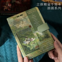 �͹��ͮ�b6�Pӛ���Ӳ�퓲宋���~�����Ԅ��⾫��С�W���ø��ֵ��