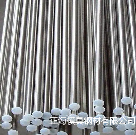 供应15CRMN圆棒 强度 15CRMN热轧圆棒 淬透性 15CRMN齿轮钢棒