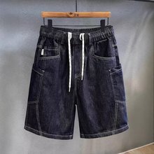 日系潮牌男童猿猴牛仔短裤夏季中大童男孩宽松儿童大口袋五分中裤