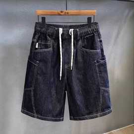 日系潮牌男童猿猴牛仔短裤夏季中大童男孩宽松儿童大口袋五分中裤