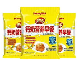 ��ζ�}�̠I�B���700g����ּZ�_����������Ƭ������s�Z�_�{Ʒ