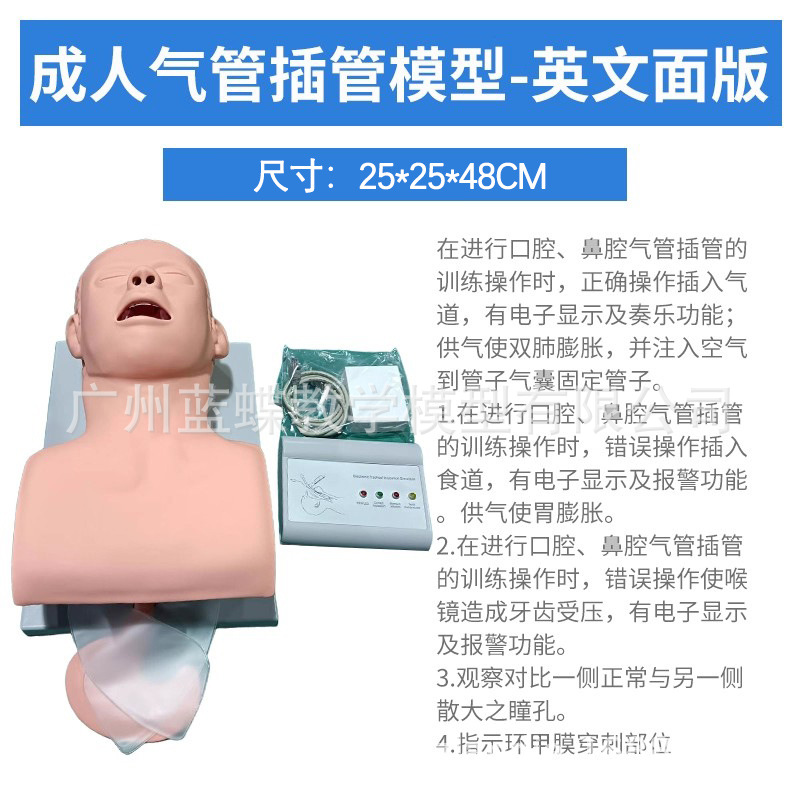 �������ܲ��ѵ��ģ�� ���ݱ��� ����������ܲ��ѵ��ģ�� J5s