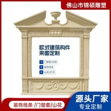 �Wʽ���B�⠝�b����� ��ʽ�ŵ��̷�ʯ���� ��ɰ�Ҙ���