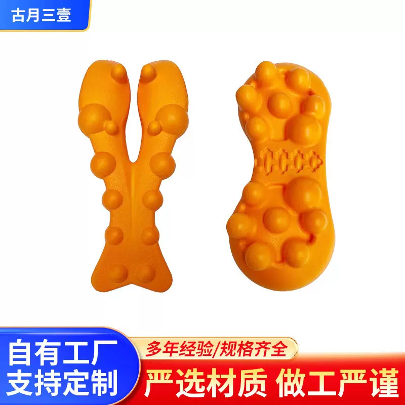 日本颈椎按摩器富贵包牵引矫正枕头 颈肩腰椎酸痛缓解