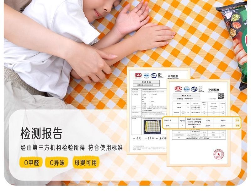 e01684ce-6bd7-4331-bd1a-920c3d1c2d5f.jpe