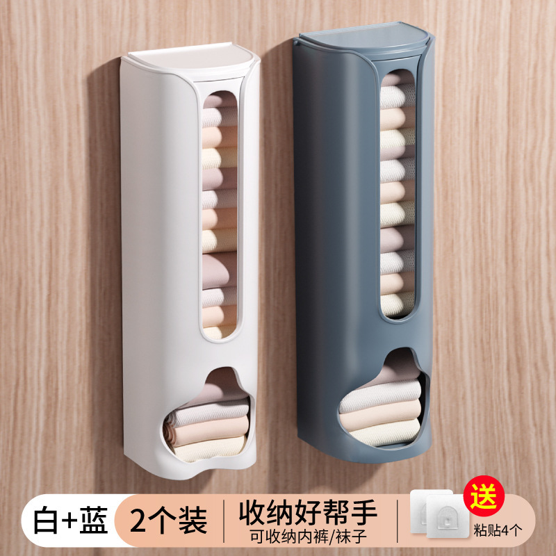 下着収納ケース壁掛け家庭用収納神器たんす下着整理ケース引き出し吊り下げ式本物|undefined