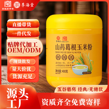 ������ɽș������׺���Ȼ����۵�֬�͠I�B����ͶY��ʳ�BƢθ��