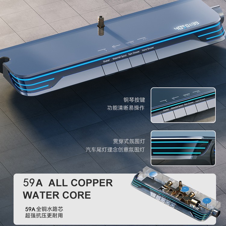 正恒温数显淋浴花洒套装全铜枪灰淋雨浴室卫生间增压沐浴器通用|undefined