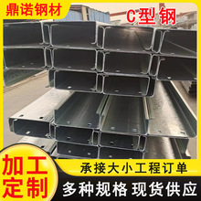 Q345D�\C��� 䓽Y����\̴�lC��� ���BC�Ͳ���䏝���