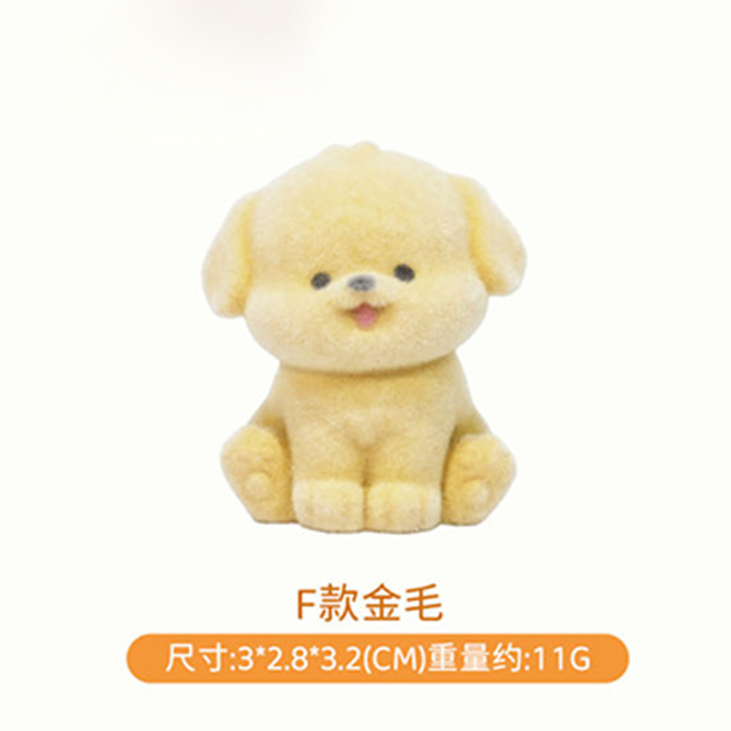 かわいいペットホット販売フリーキャットシェーカーオーナメントクリエイティブ漫画車の中央制御オーナメントデスクトップ装飾卸売|undefined