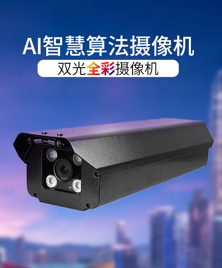 详情_01.jpg