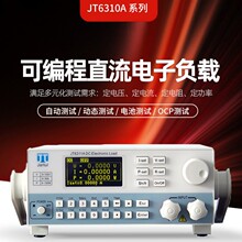 ���ؿɾ���ֱ�����ؓ�d�xJT6310A/6311A/6312A/6313A/6314A/6344