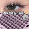 Adhesive style//10 rows of 5D mink velvet