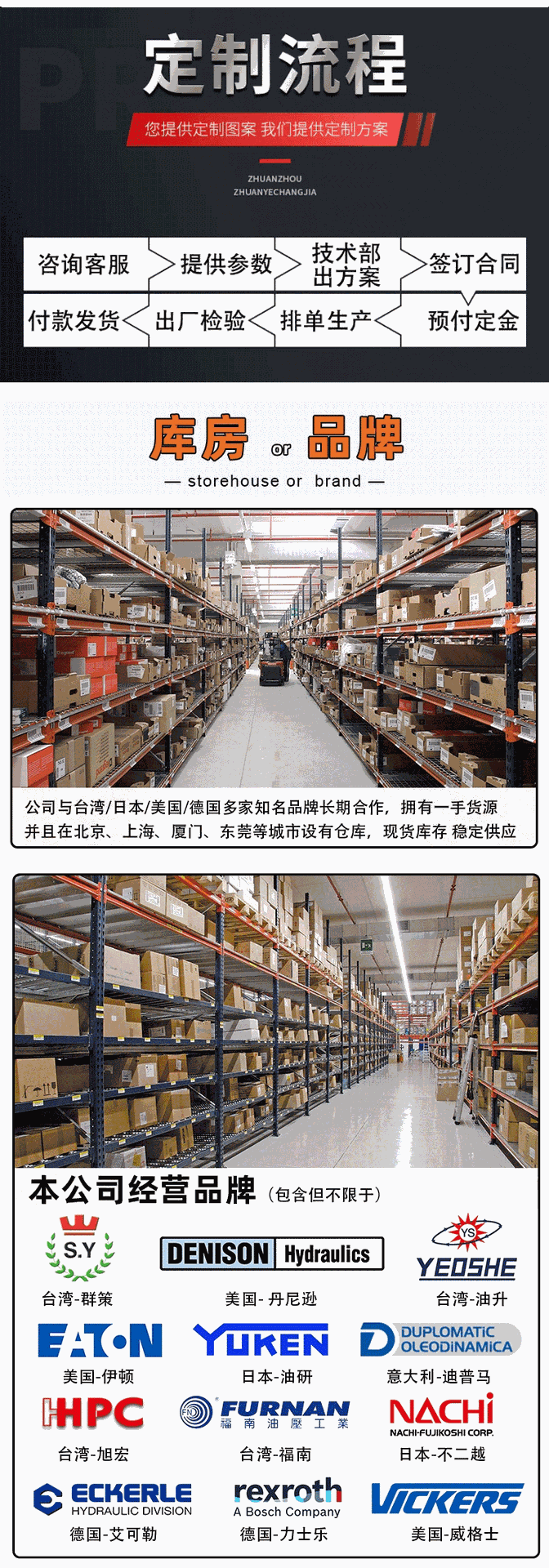 详情_19.gif