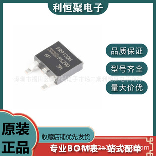Original Irfr9120Ntrpbf To-252 P-Channel 100V 6.6A Field Effect Tube (Mosfet)