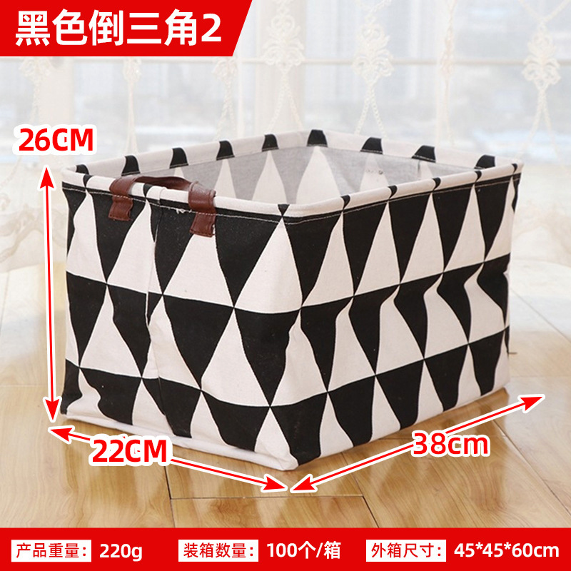 Transfronterizo Amazon cesta de almacenamiento rectangular artículos diversos organización de juguetes cesta de almacenamiento mango cesta de almacenamiento de tela fabricante