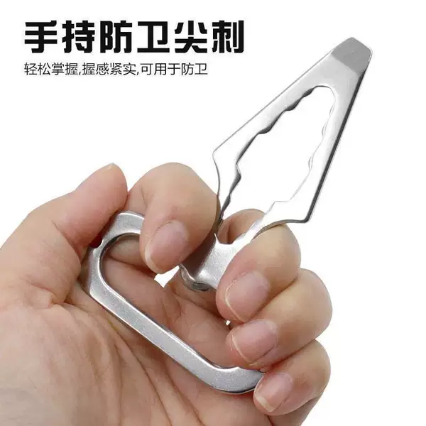 Portable outdoor camping self-defense tool, single-finger buckle keychain, mechanical five-opening bottle opener, single-finger buckle