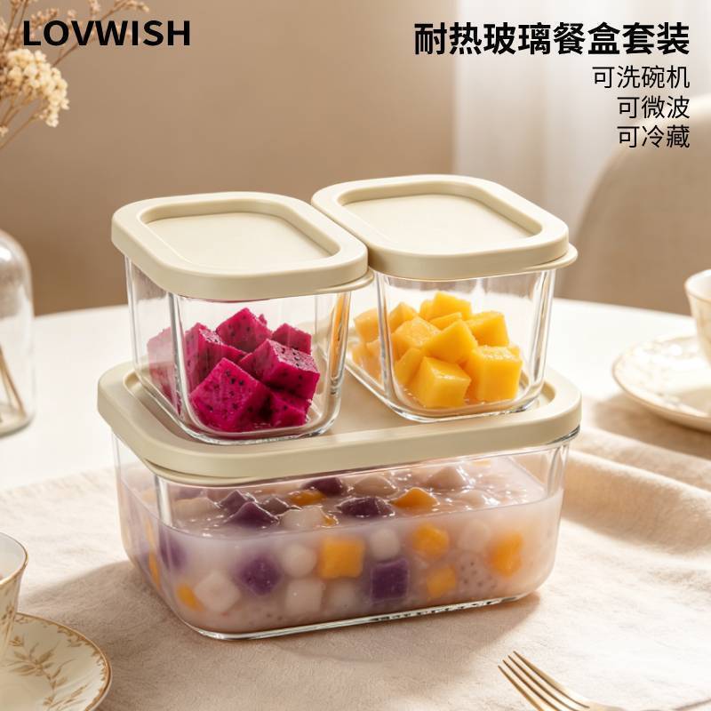 High borosilicate glass food storage container, heat-resistant glass lunch box, high aesthetic value, 2026 new model lunch box, glass tableware set