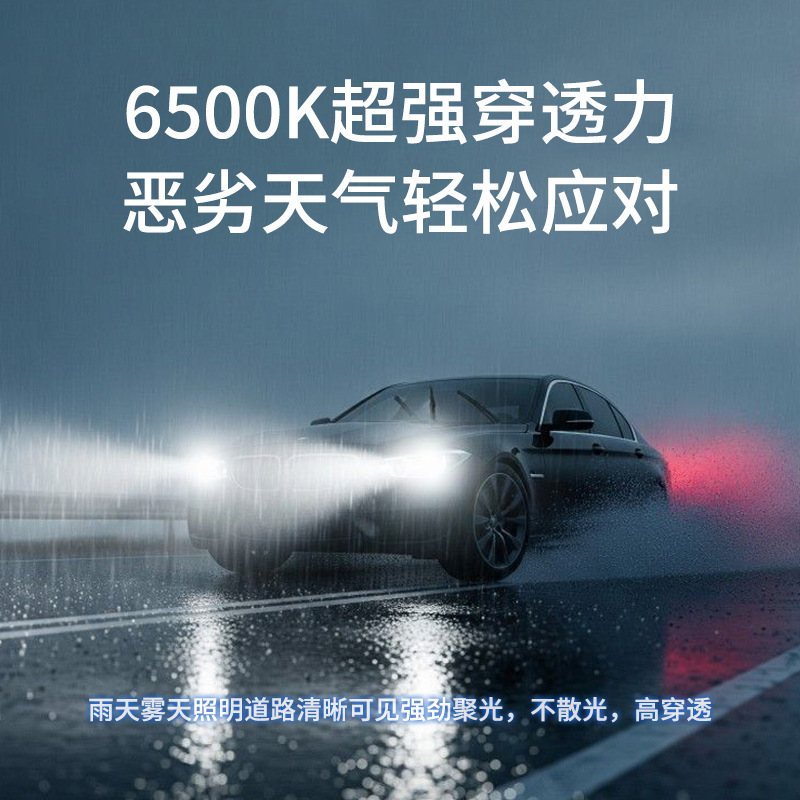 Lámpara de automóvil de nueve tubos de cobre 400W de alta potencia superbrillante delantero de automóvil led h7 led luz h4 lámpara de automóvil reformada de lámpara de automóvil image 3