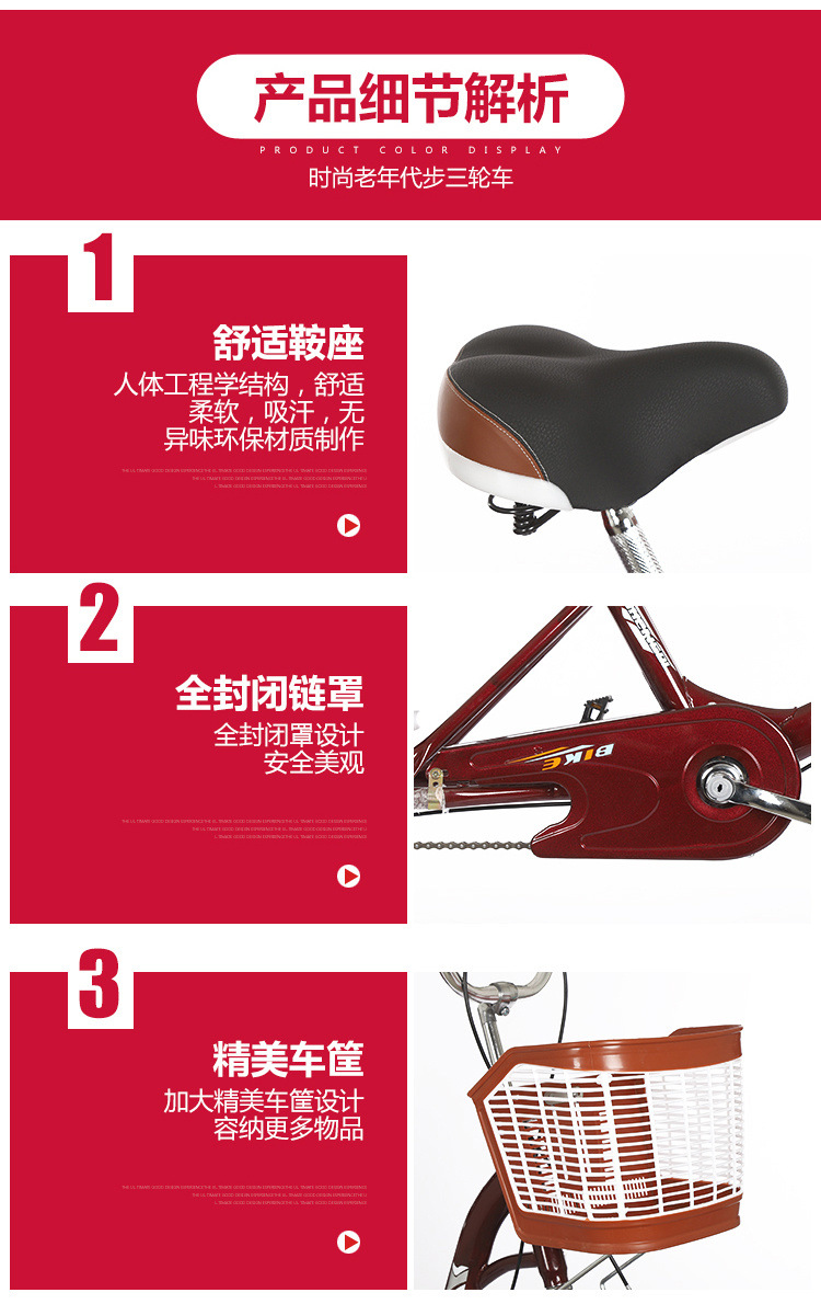 b9be3670-ee52-4a00-b2e2-aa471c2413c0.jpg