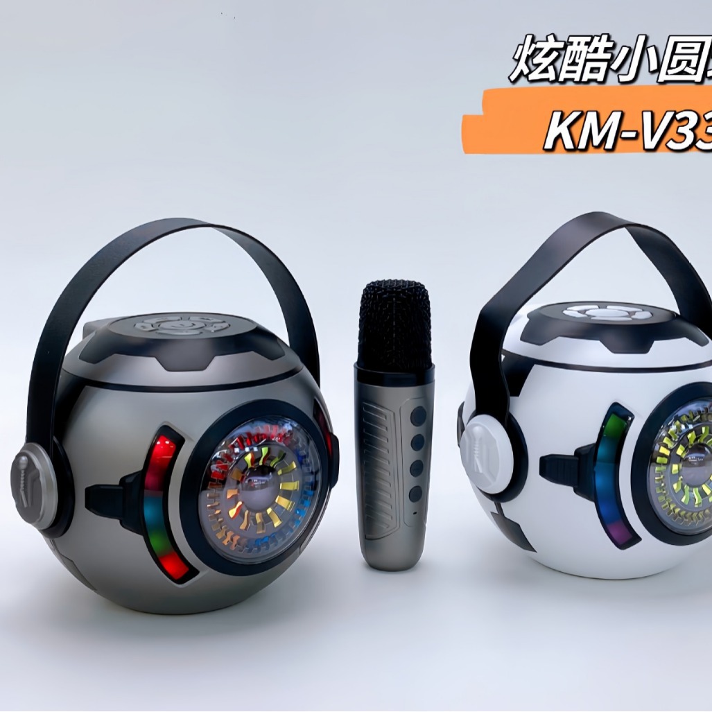 Nuevo transfronterizo KM-V33 micrófono de bola pequeña audio Bluetooth subwoofer luces de color en K música altavoz de micrófono
