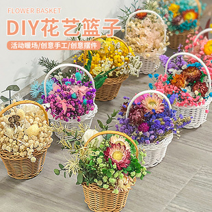 �_�W���Y���ֹ�diy���ϰ�������С�@�Ӳ廨��Y�Շ��F����������